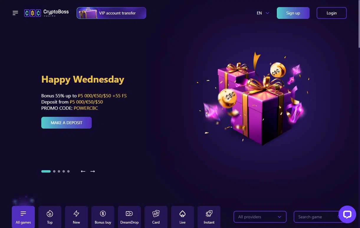 Cryptoboss Casino checkout page showing Cryptoboss Casino promo code box | Screenshot taken by SimplyCodes community member on Jun 11, 2025