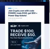PWER coupon verification screenshot