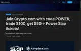 PWER coupon verification screenshot