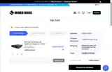 CryptoMinerBros coupon verification screenshot