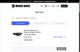 CryptoMinerBros coupon verification screenshot