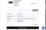 CryptoMinerBros coupon verification screenshot