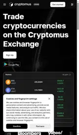 7pBvq8 coupon verification screenshot
