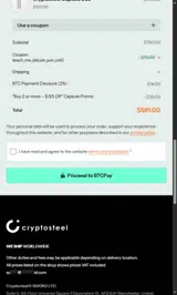 TEACH_ME_BITCOIN_SON_CS10 coupon verification screenshot