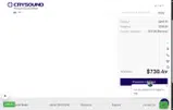 CRYSOUND coupon verification screenshot