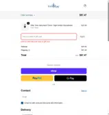 BF25 coupon verification screenshot