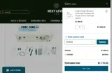 GUSI20 coupon verification screenshot