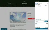 20MESE coupon verification screenshot