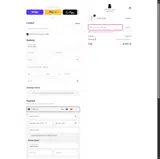 MerryChristmas20 coupon verification screenshot