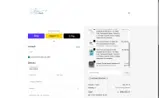 ADDONFORTHEWIN coupon verification screenshot