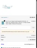 ADDONFORTHEWIN coupon verification screenshot