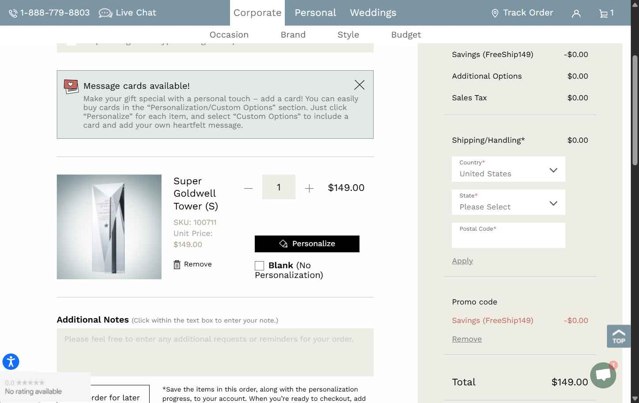 Crystal Plus checkout page showing Crystal Plus promo code box | Screenshot taken by SimplyCodes community member on Aug 26, 2025