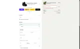 gemship coupon verification screenshot
