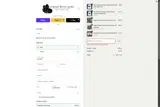 TUMBLE25 coupon verification screenshot