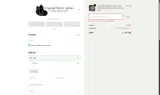 SHINE25 coupon verification screenshot