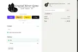 gemship coupon verification screenshot