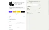 SPRING15 coupon verification screenshot