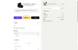 EXTRA10 coupon verification screenshot
