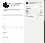 SPRING15 coupon verification screenshot