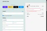 AUGUST20 coupon verification screenshot