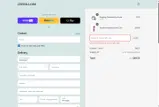 August25 coupon verification screenshot