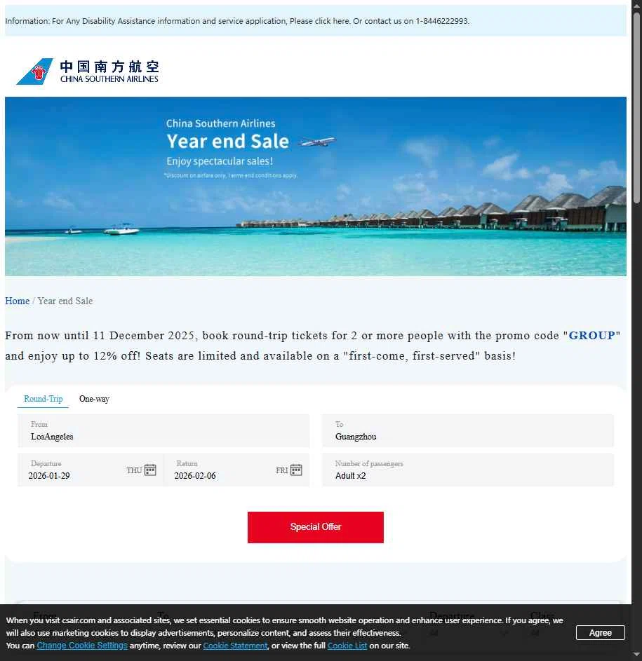 China Southern Airlines checkout page showing China Southern Airlines promo code box | Screenshot taken by SimplyCodes community member on Dec 16, 2025