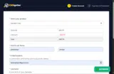GUTENBERG coupon verification screenshot