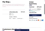EO10X210MK coupon verification screenshot