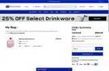 CSUSM University Bookstore coupon verification screenshot