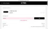 CTEK Power coupon verification screenshot