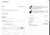 NEWSUB coupon verification screenshot