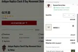 WINTER25 coupon verification screenshot