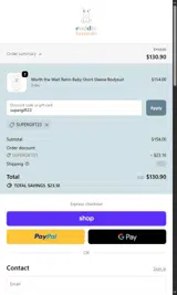 supergift23 coupon verification screenshot
