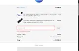 DAD coupon verification screenshot