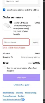 FALLSALE coupon verification screenshot