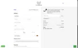 Dealer10 coupon verification screenshot