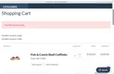 UNO15CD coupon verification screenshot