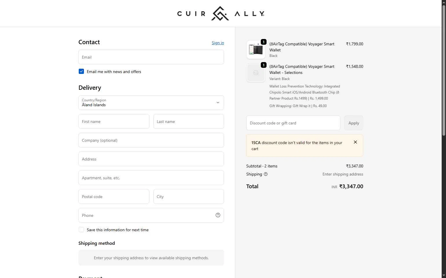 Cuir Ally checkout page showing Cuir Ally promo code box | Screenshot taken by SimplyCodes community member on Jan 3, 2026