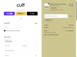 SOFA10 coupon verification screenshot