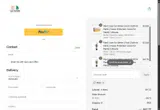 PISO coupon verification screenshot