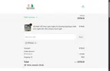 RITENLO coupon verification screenshot