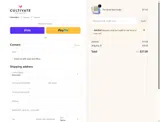 AMYRAE coupon verification screenshot