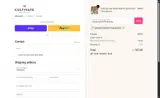 homeschoolwiththeharleys coupon verification screenshot