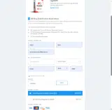 CYBER50 coupon verification screenshot