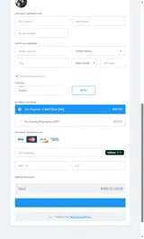 DJS20 coupon verification screenshot