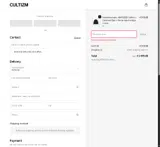 HW25 coupon verification screenshot