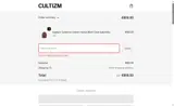 sd22 coupon verification screenshot