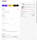 HW25 coupon verification screenshot