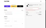 BW25 coupon verification screenshot