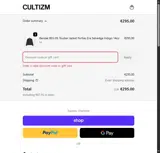 xmas25 coupon verification screenshot